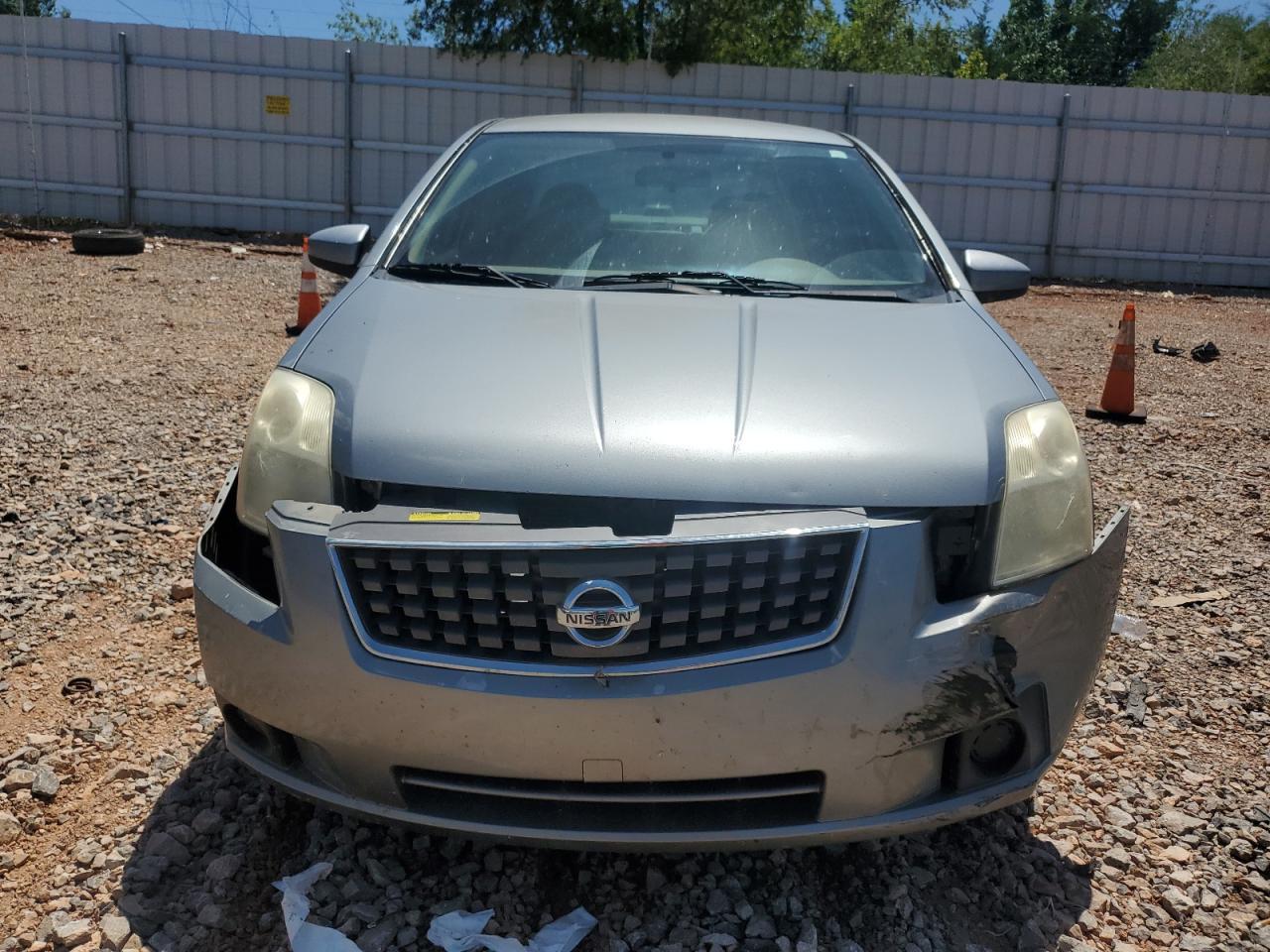 2007 Nissan Sentra 2.0 - Фото 5