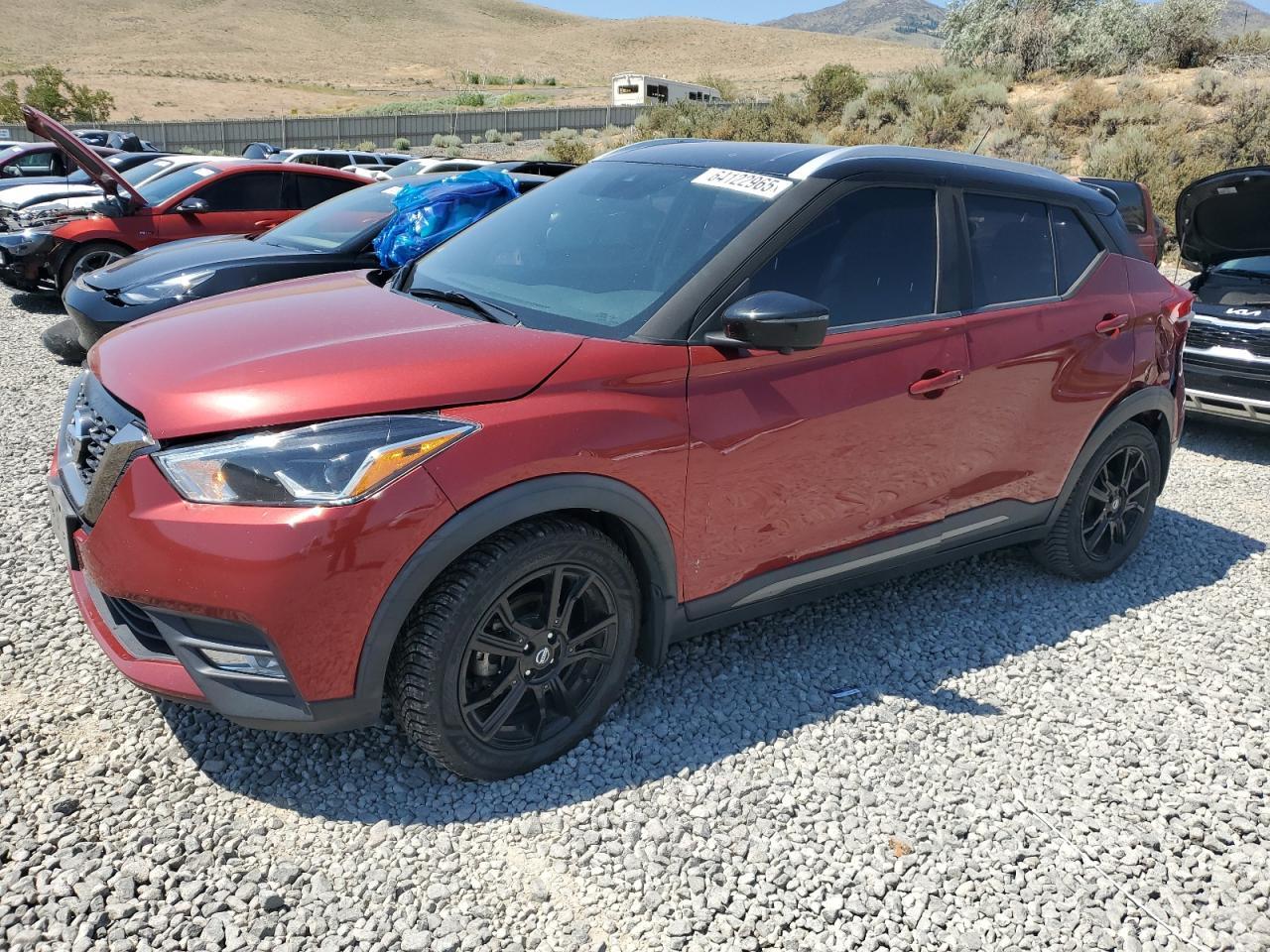 2020 Nissan Kicks Sr