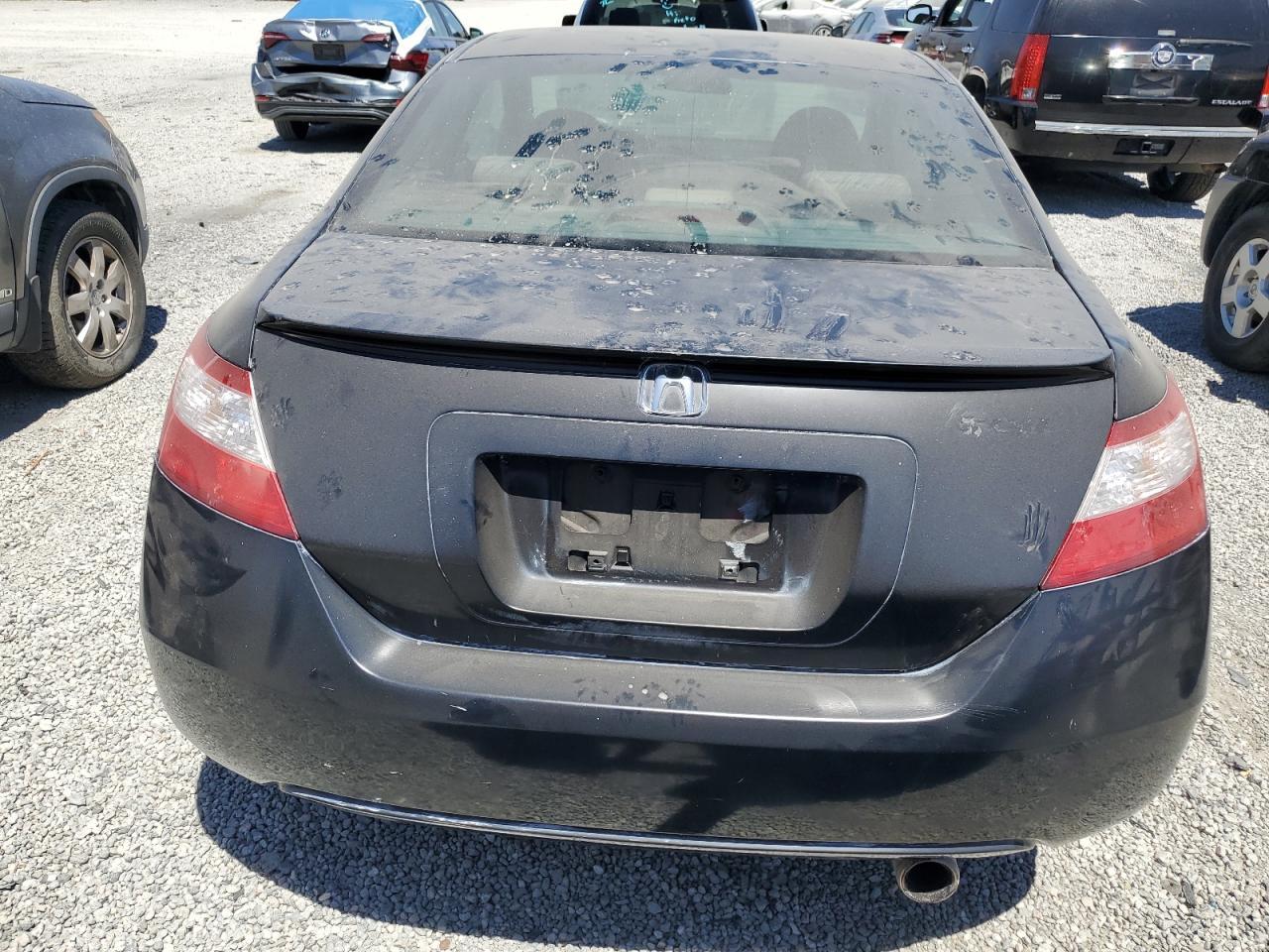 2007 Honda Civic Ex - Фото 6