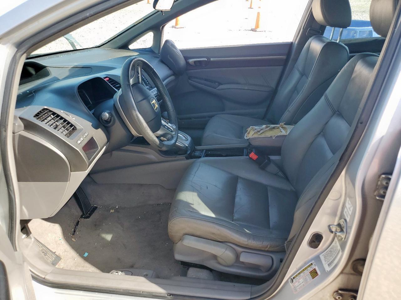 2008 Honda Civic Exl - Фото 7