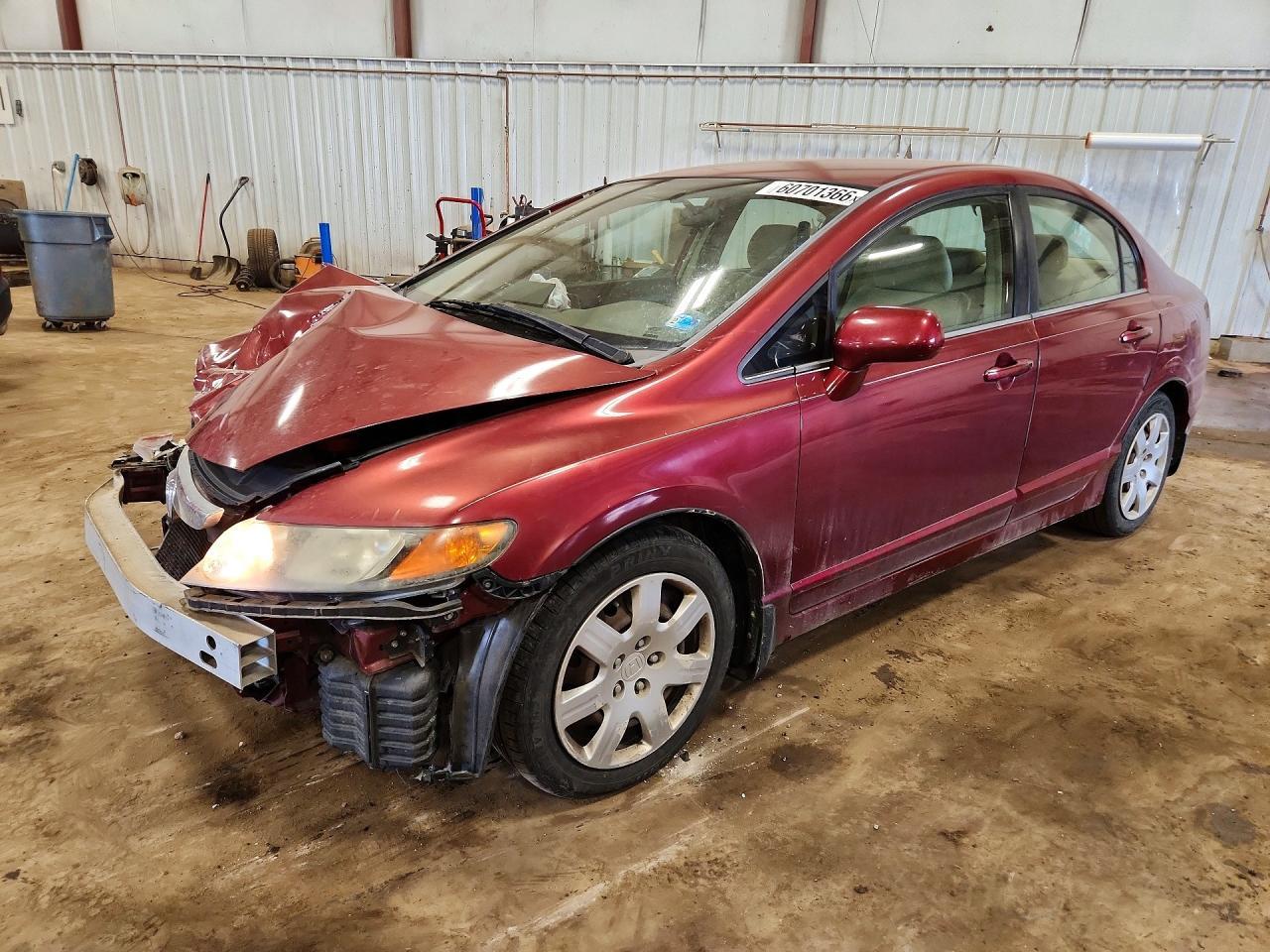 2007 Honda Civic Lx