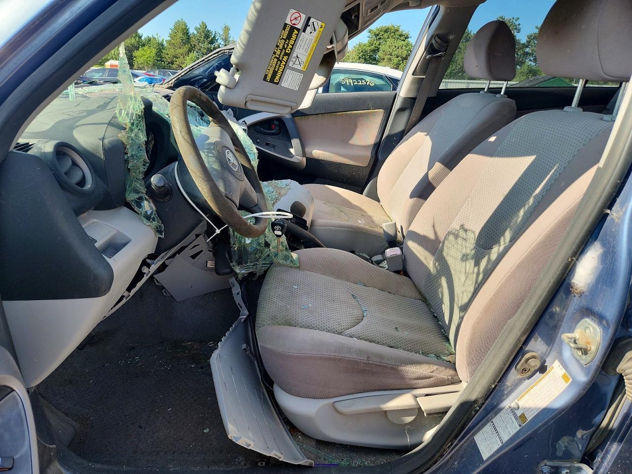 2006 Toyota Rav4 Base - Фото 7