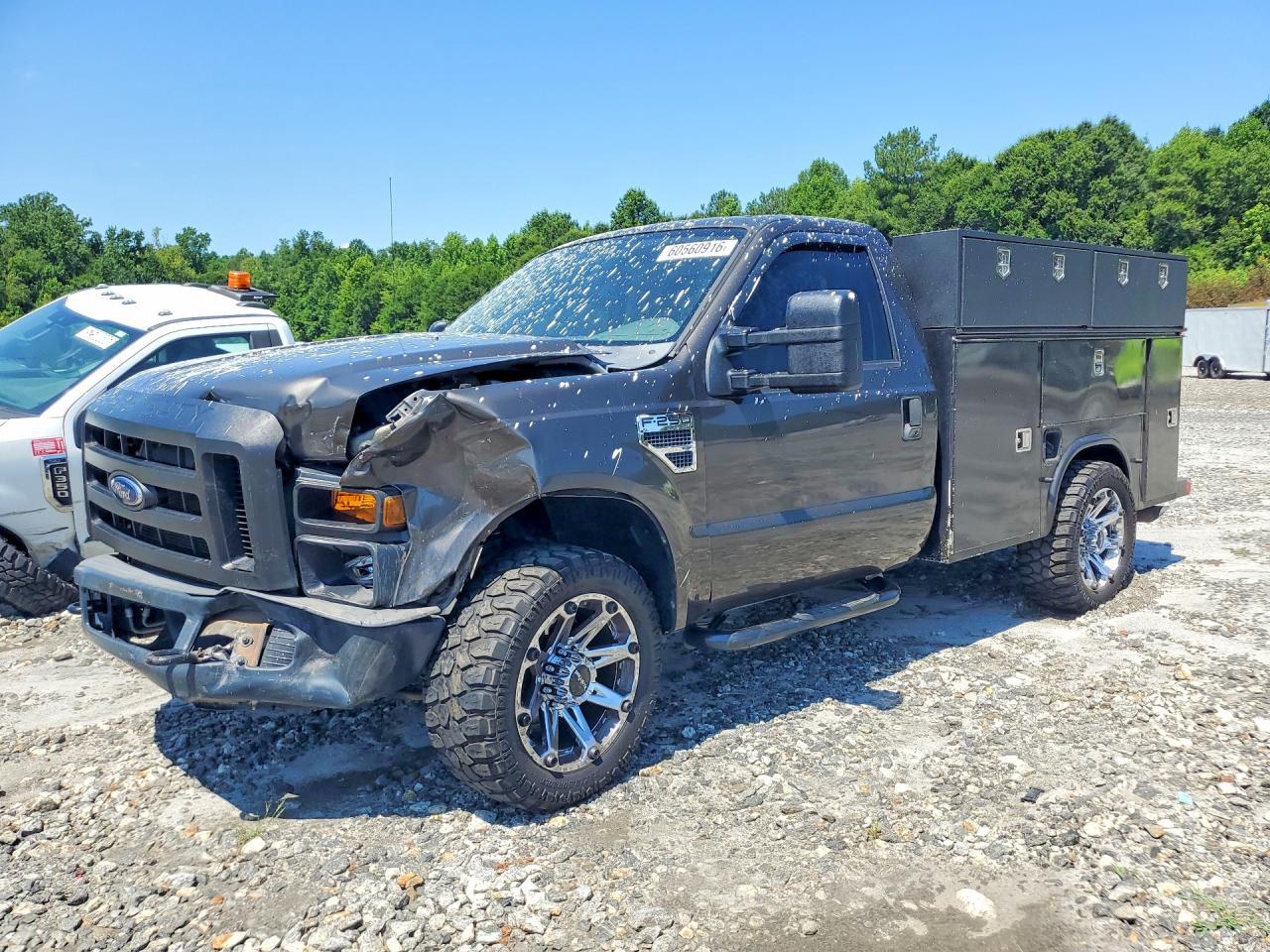 2008 Ford F250 Super Duty