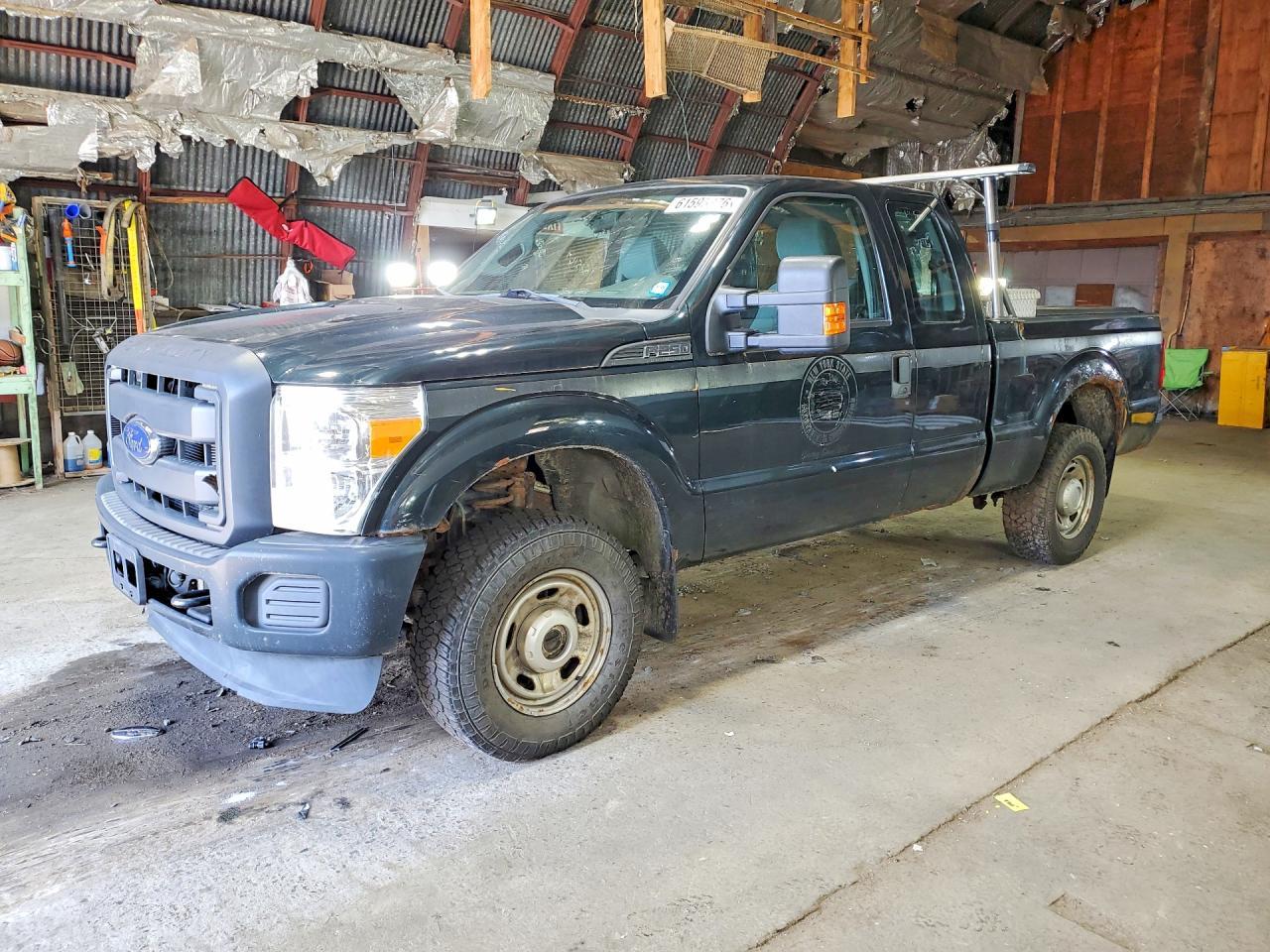 2015 Ford F250 Super Duty