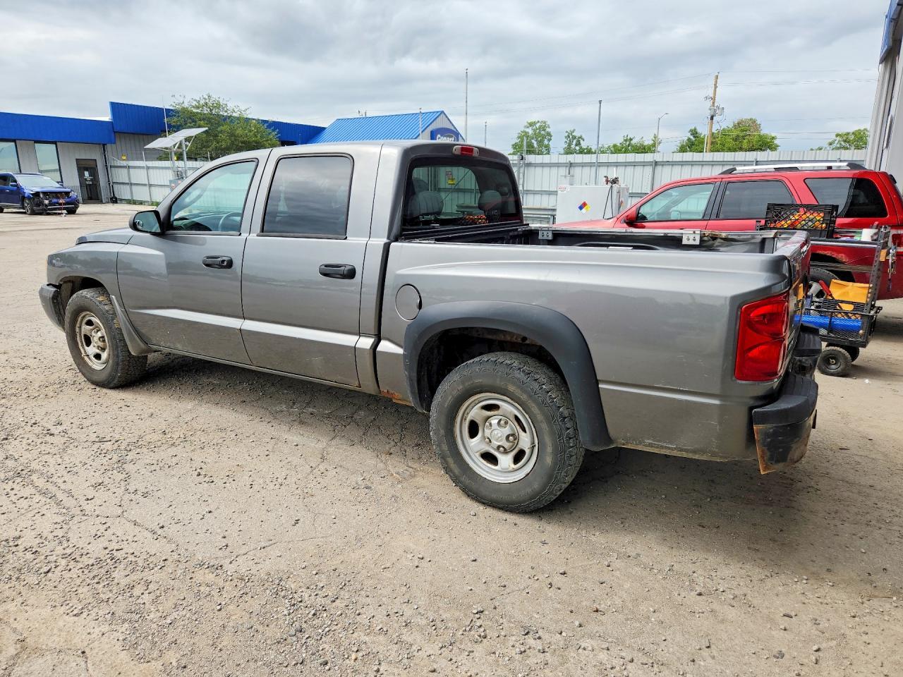 2007 Dodge Dakota Quad - Image 2
