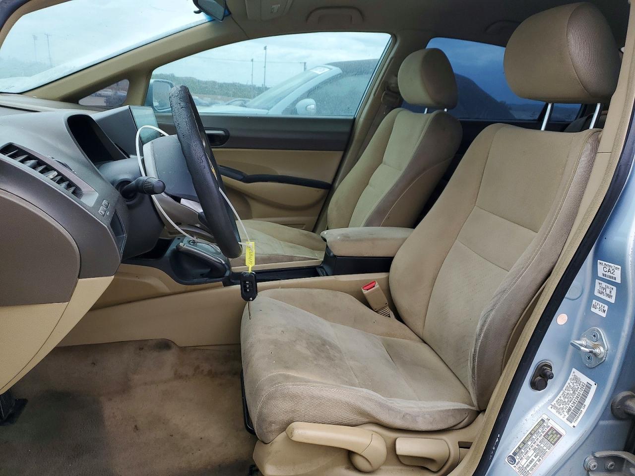 2006 Honda Civic Hybrid - Фото 7