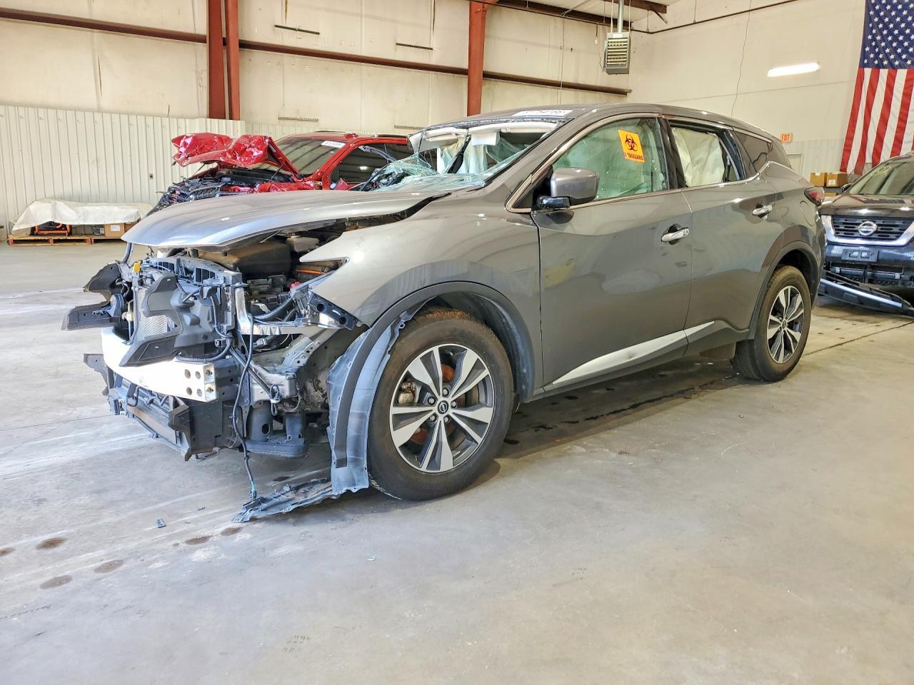 2023 Nissan Murano S