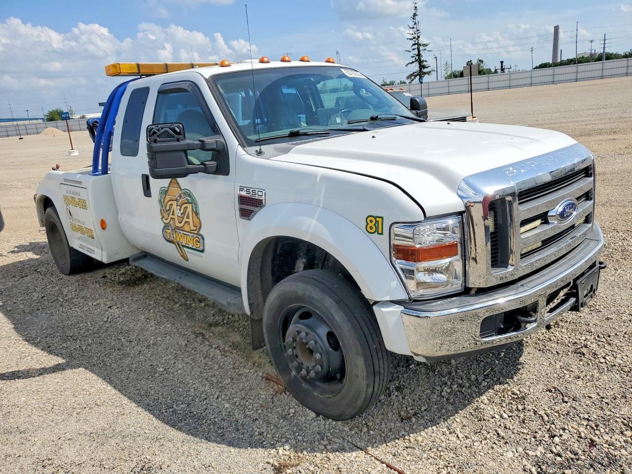 2008 Ford F550 Super Duty - Фото 4