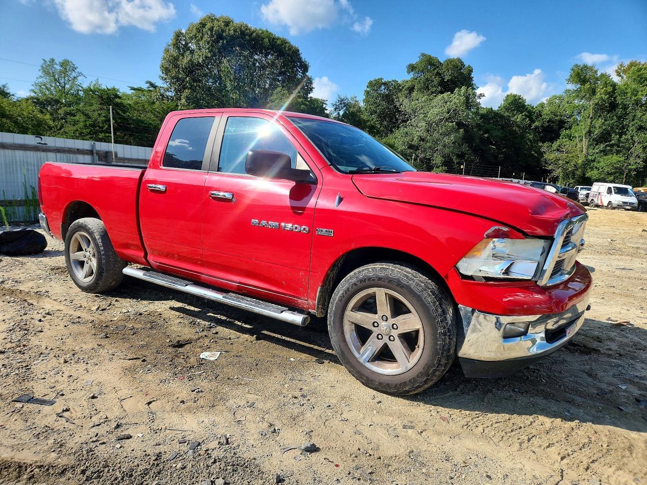 2012 Dodge Ram 1500 Slt - Фото 4