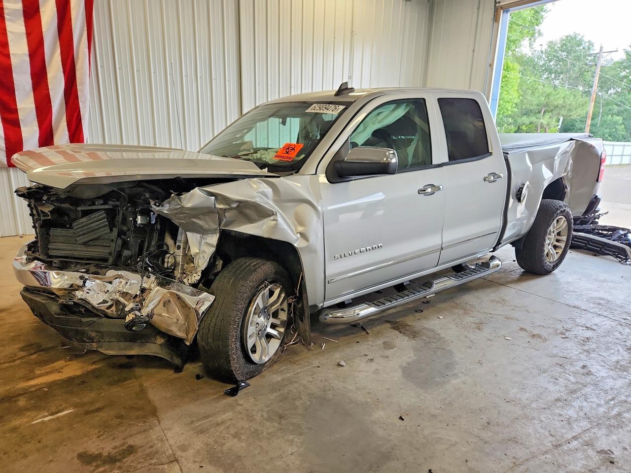 2017 Chevrolet Silverado K1500 Lt