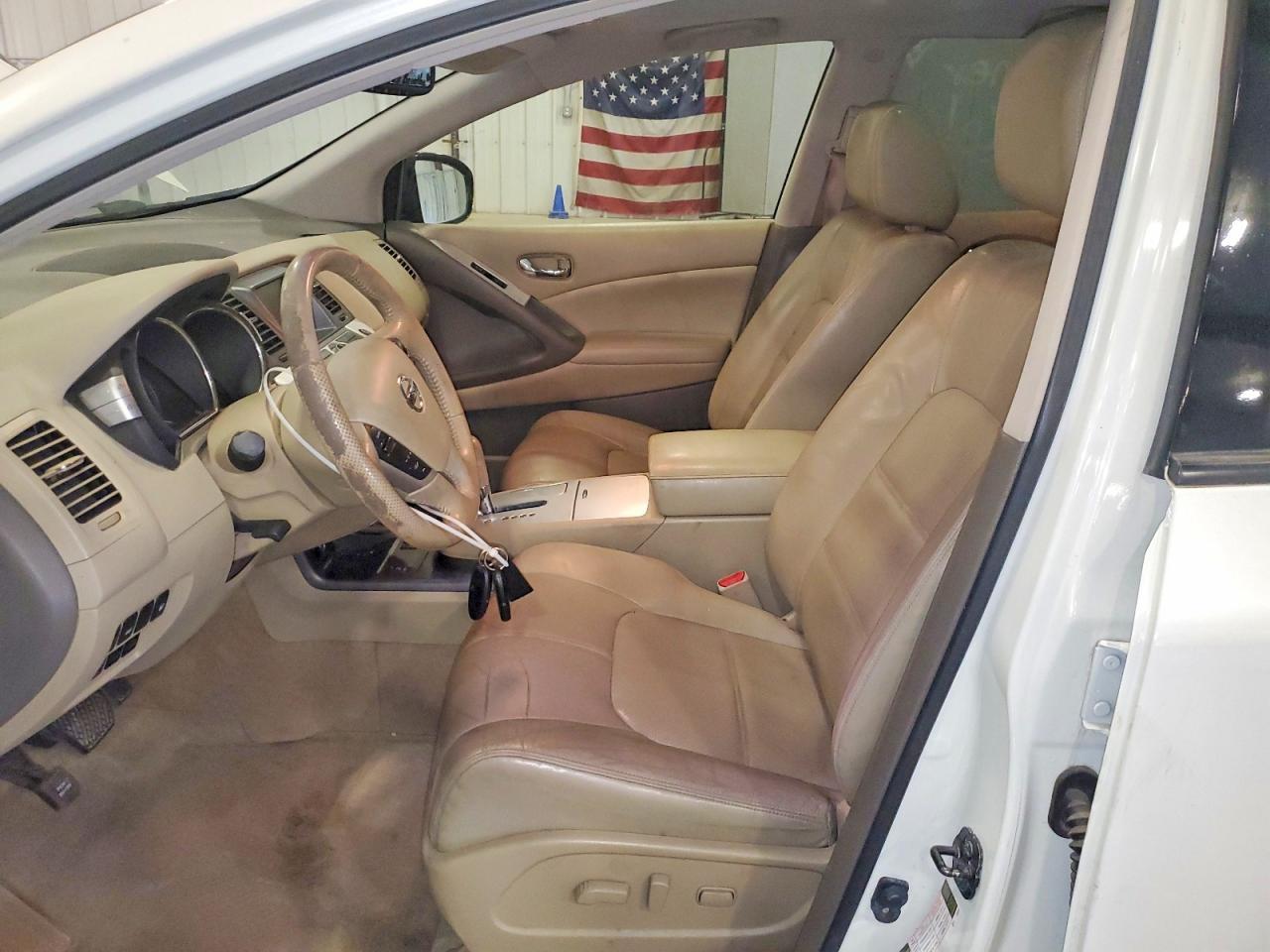 2013 Nissan Murano S - Фото 7