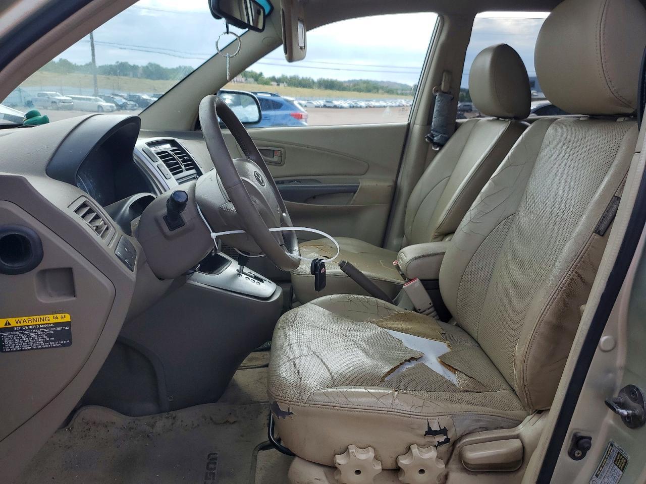 2007 Hyundai Tucson Se - Фото 7
