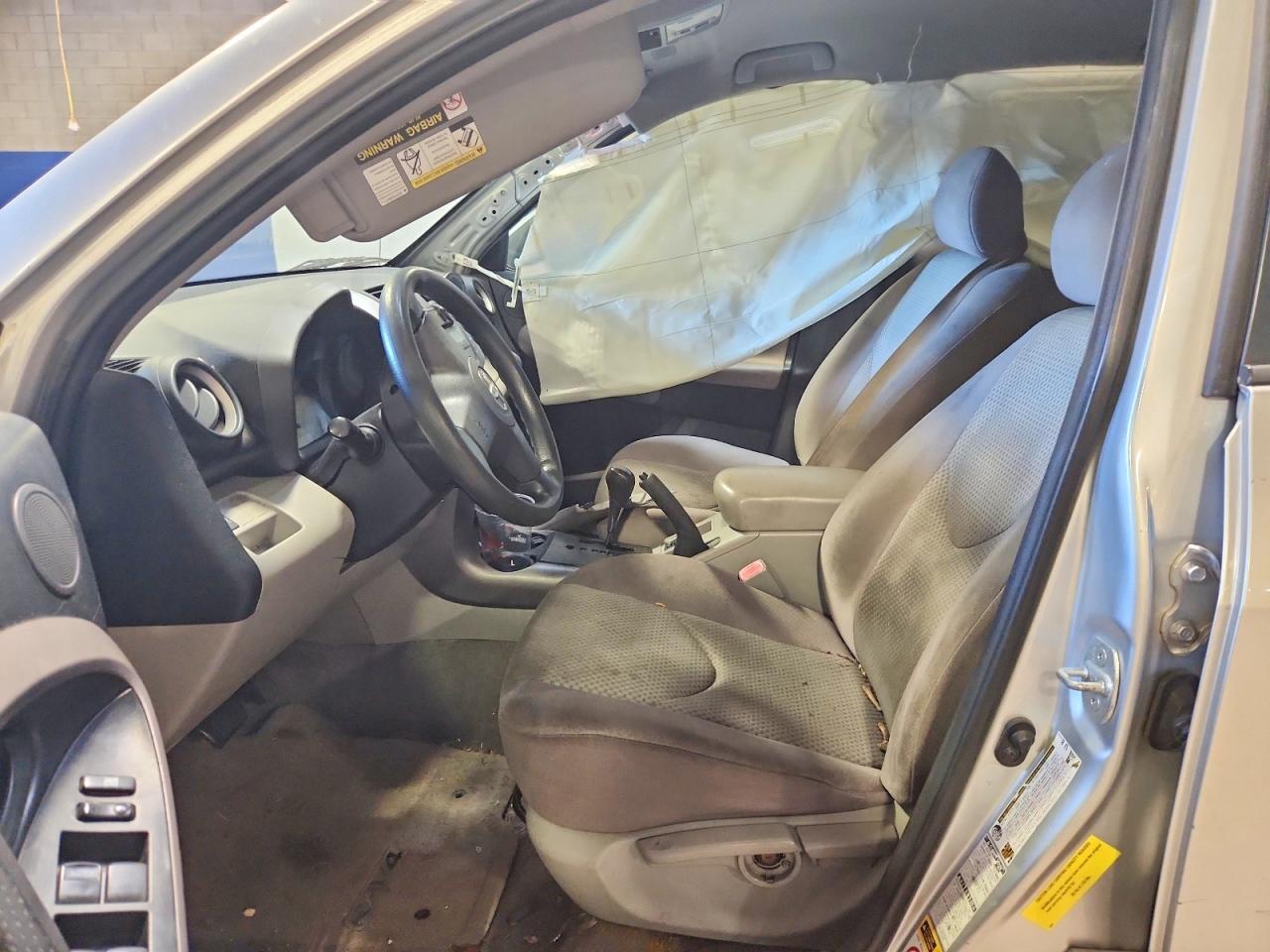 2008 Toyota Rav4 Base - Фото 7