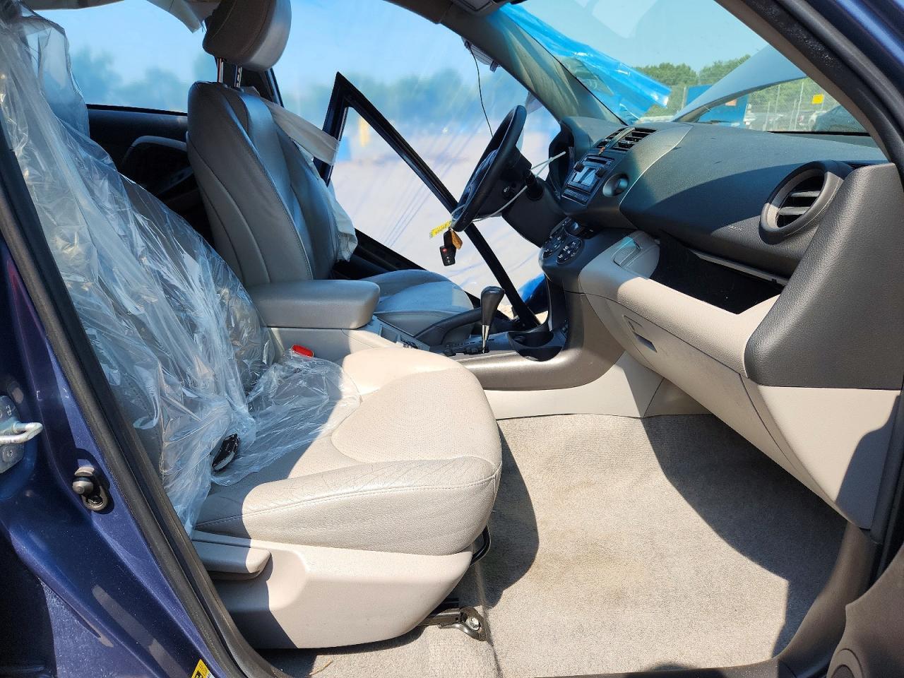 2012 Toyota Rav4 Limited - Фото 7