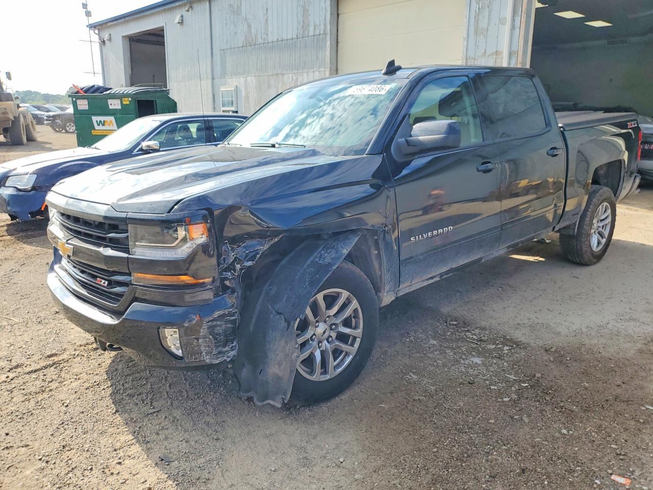 2016 Chevrolet Silverado K1500 Lt
