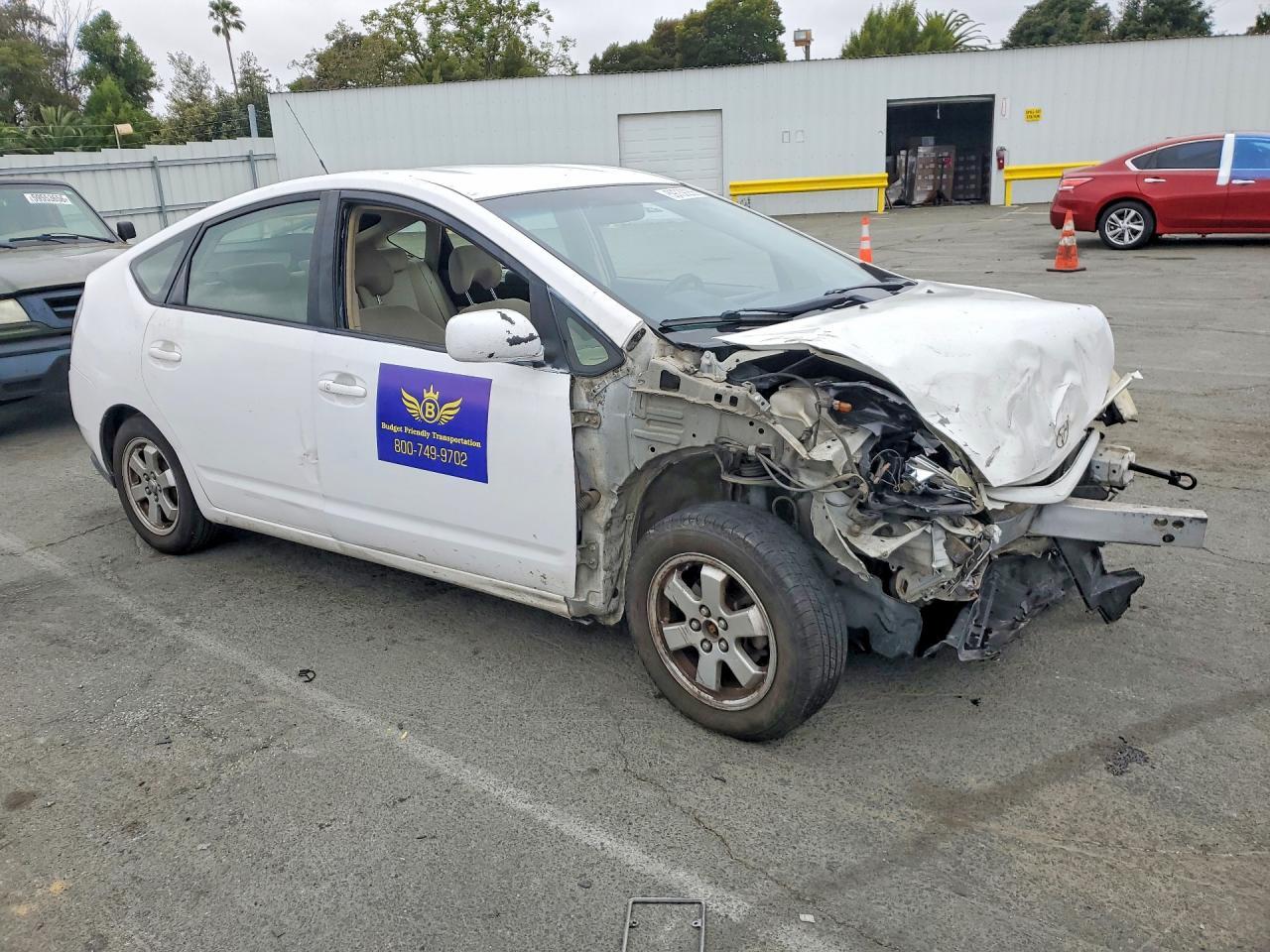 2005 Toyota Prius - Фото 4