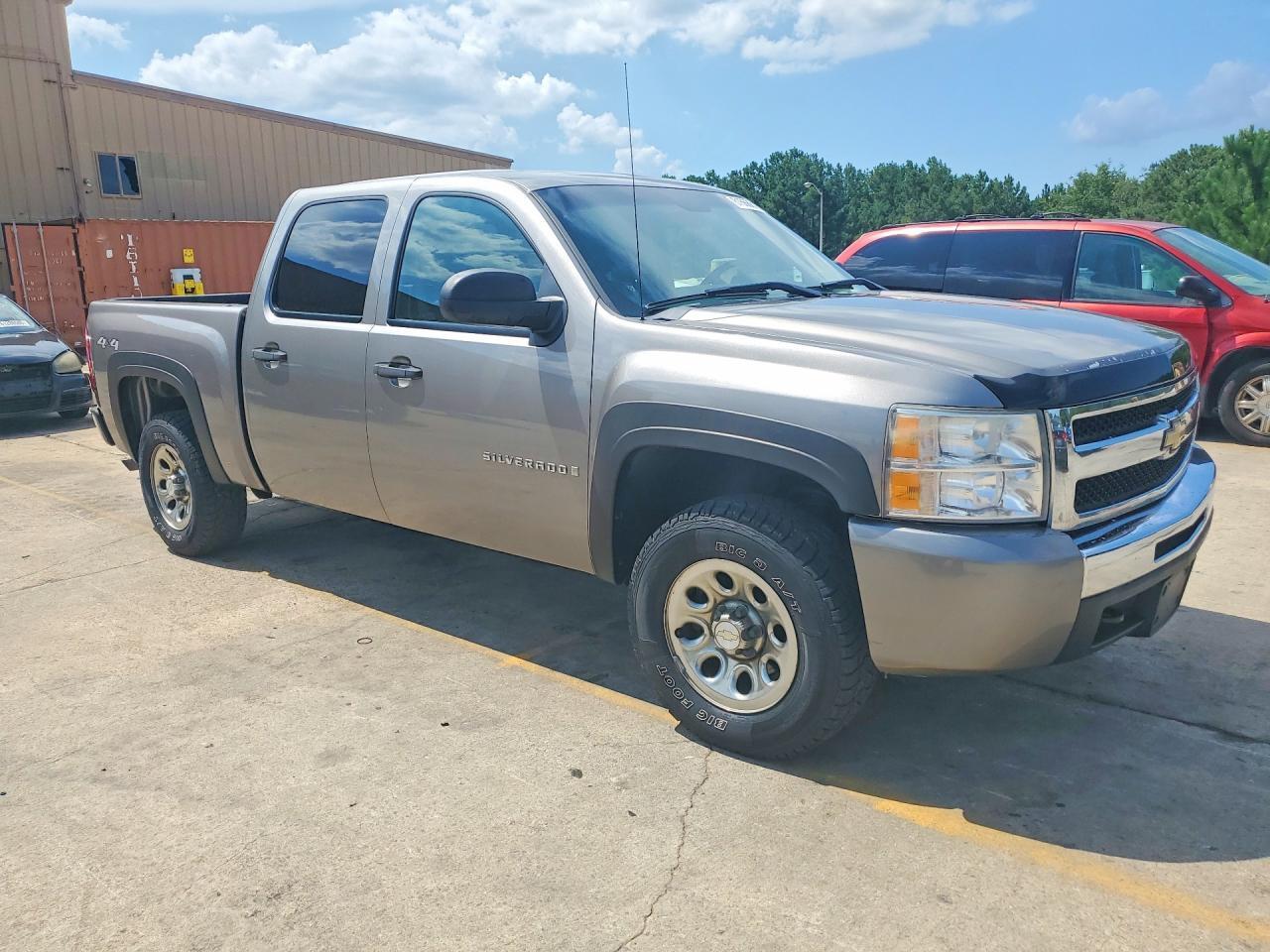 2019 Chevrolet 2500 Extended Cab Hd K1500 Lt - Фото 4