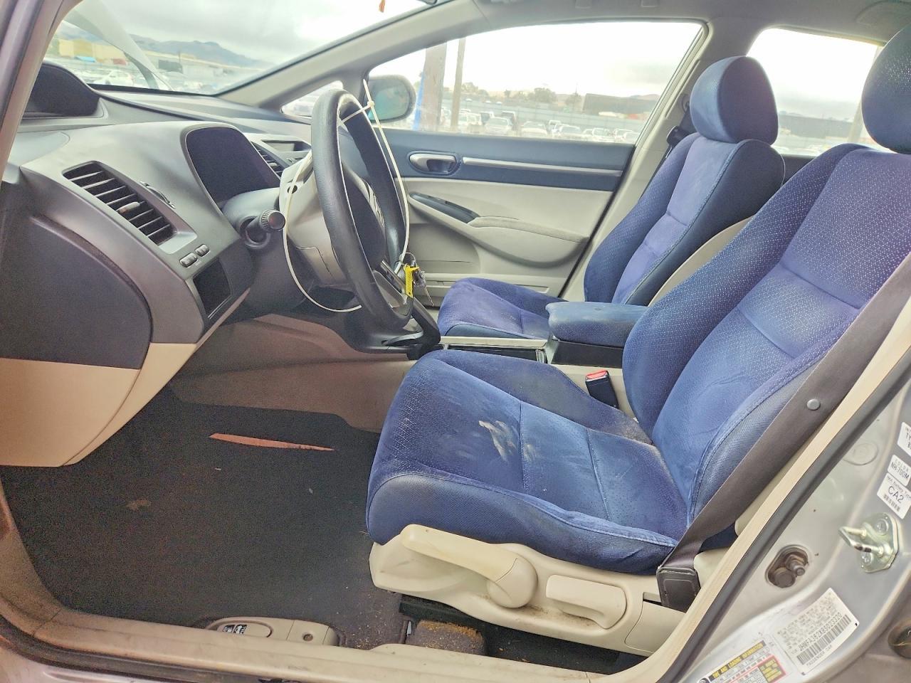 2008 Honda Civic Hybrid - Фото 7