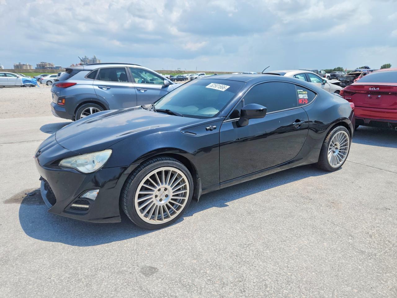 2013 Scion Fr-S Base