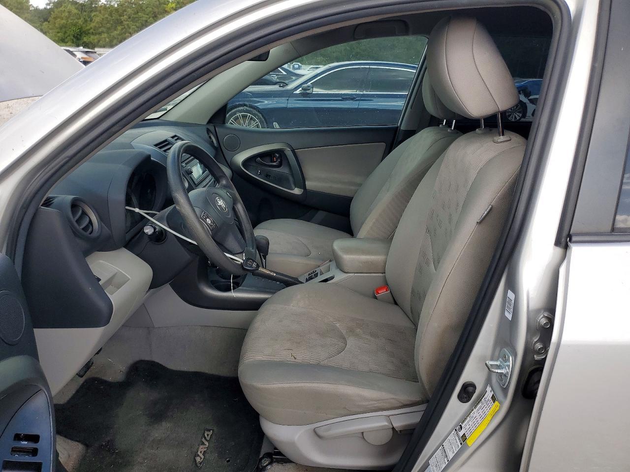 2012 Toyota Rav4 Base - Фото 7