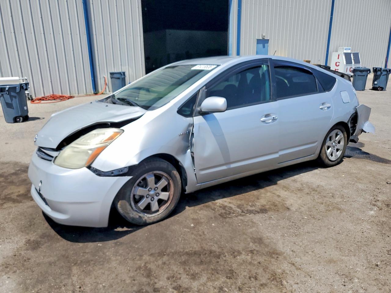 2007 Toyota Prius Base