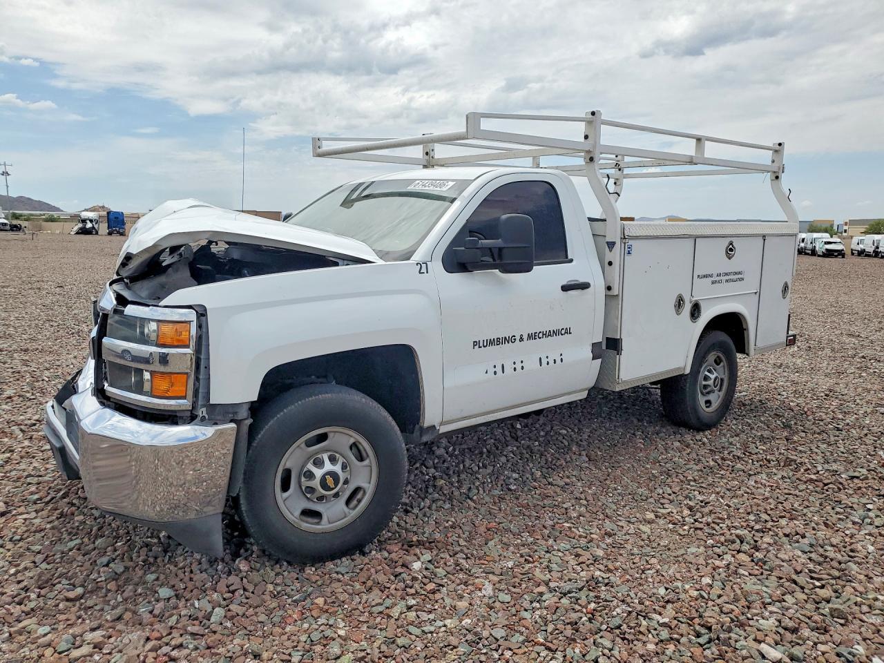 2017 Chevrolet Silverado