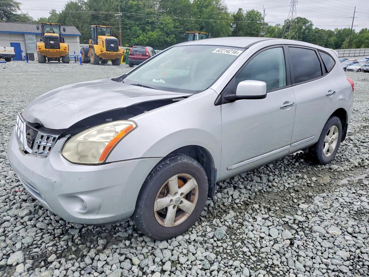 2013 Nissan Rogue S