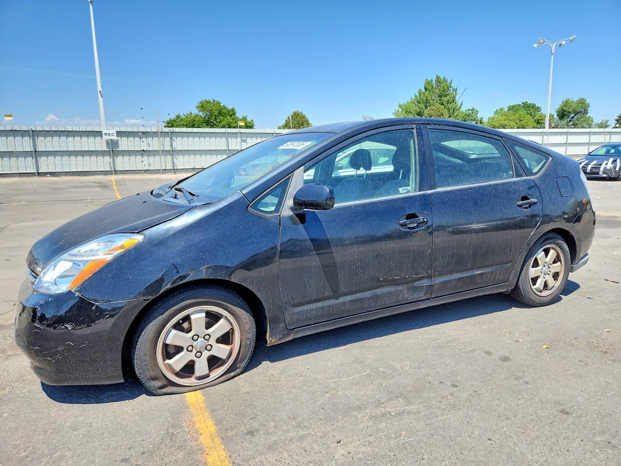 2007 Toyota Prius Base