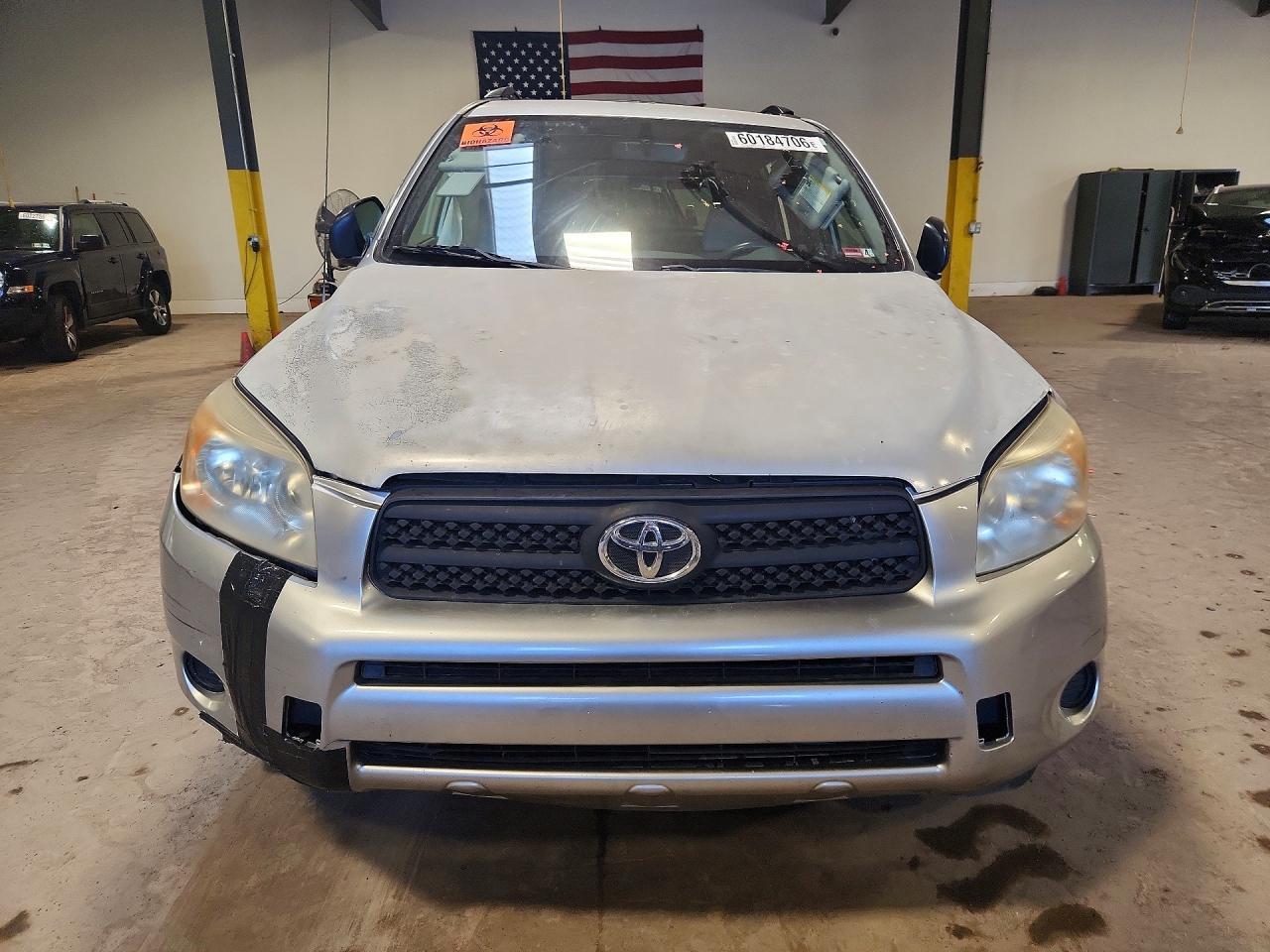 2008 Toyota Rav4 Base - Фото 5