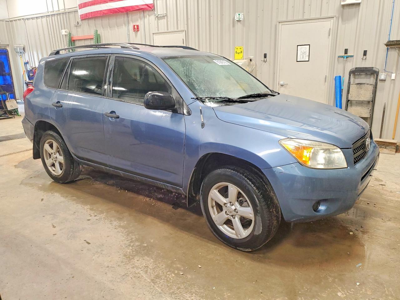 2008 Toyota Rav4 Base - Фото 4