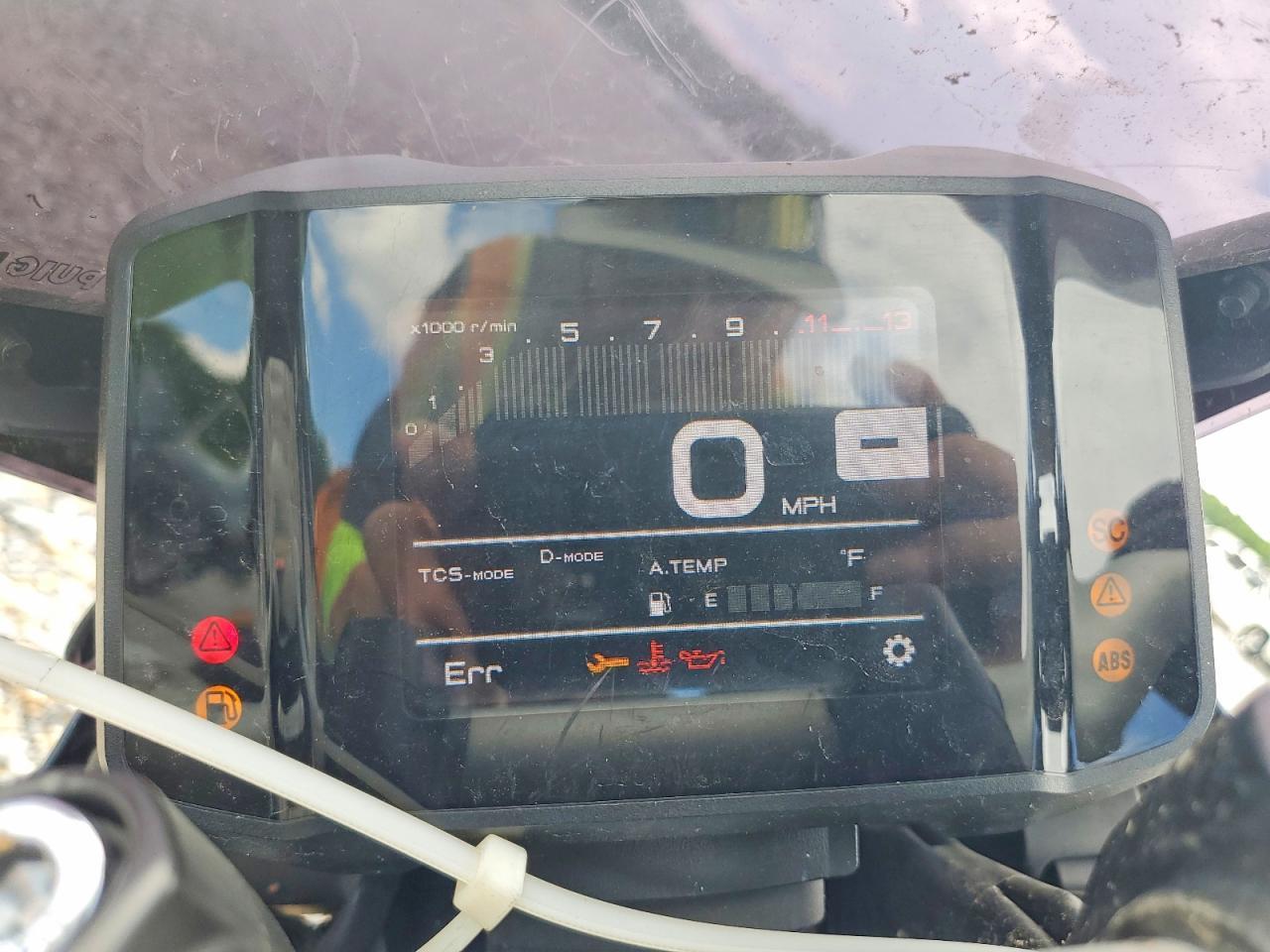 2023 Yamaha Mt09 - Фото 7