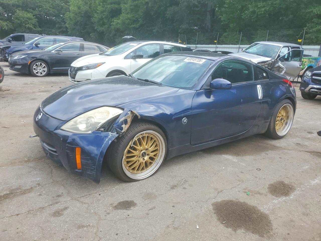 lot