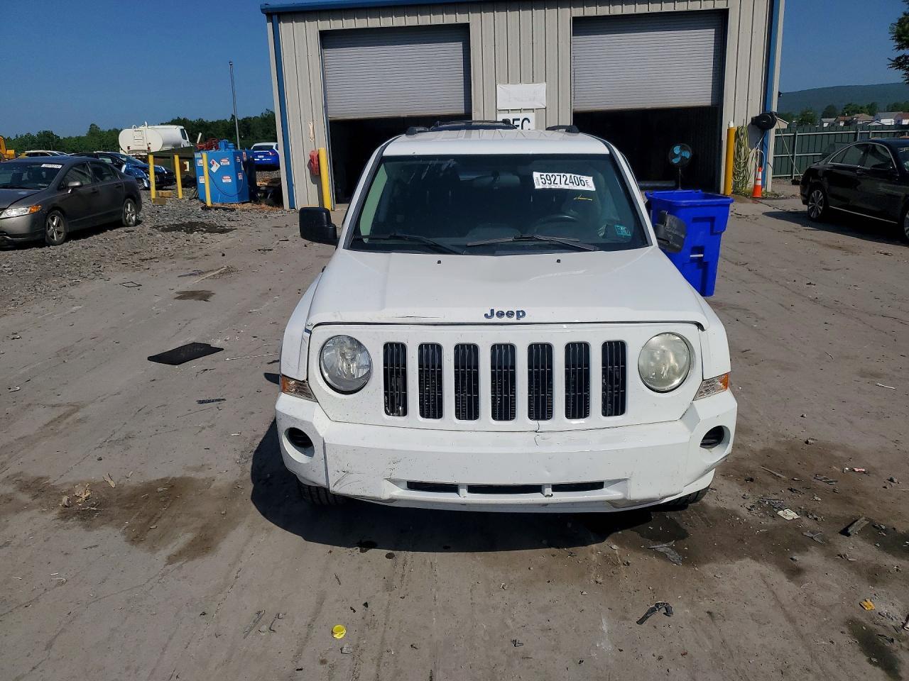 2014 Jeep Patriot Latitude - Фото 5