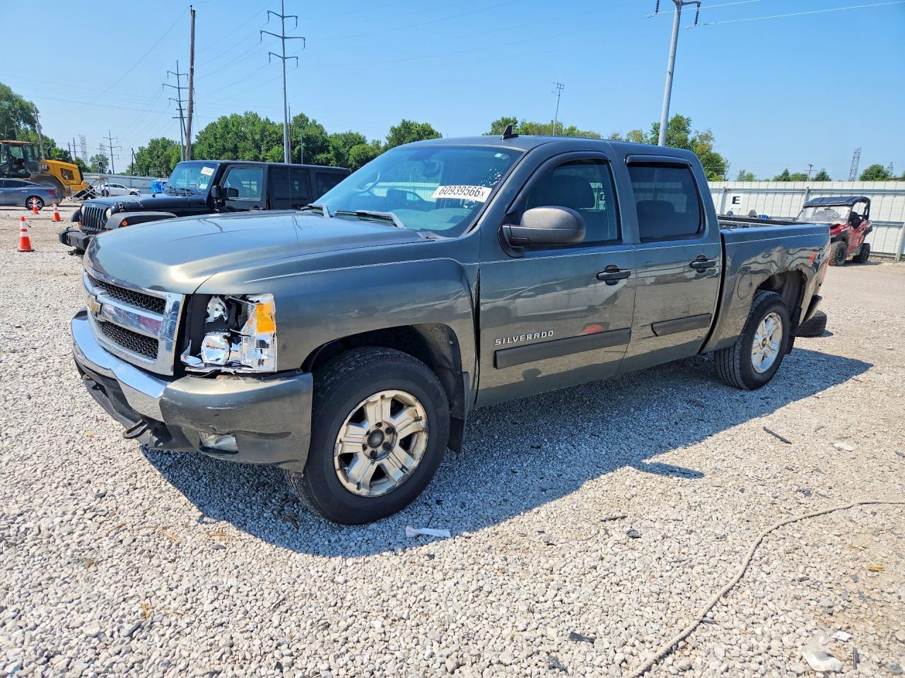 2011 Chevrolet Silverado K1500 Lt