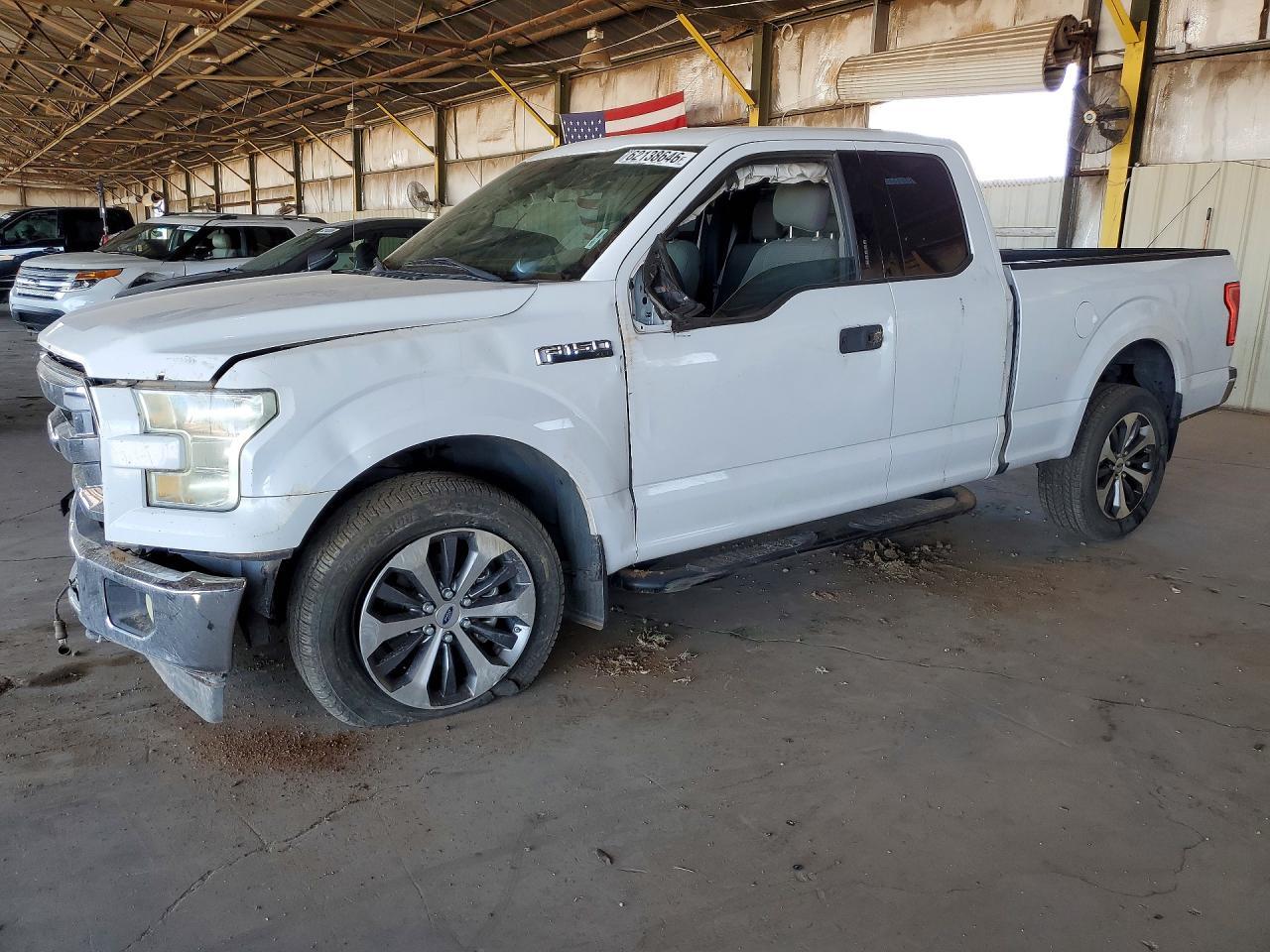 2017 Ford F150 Super Cab