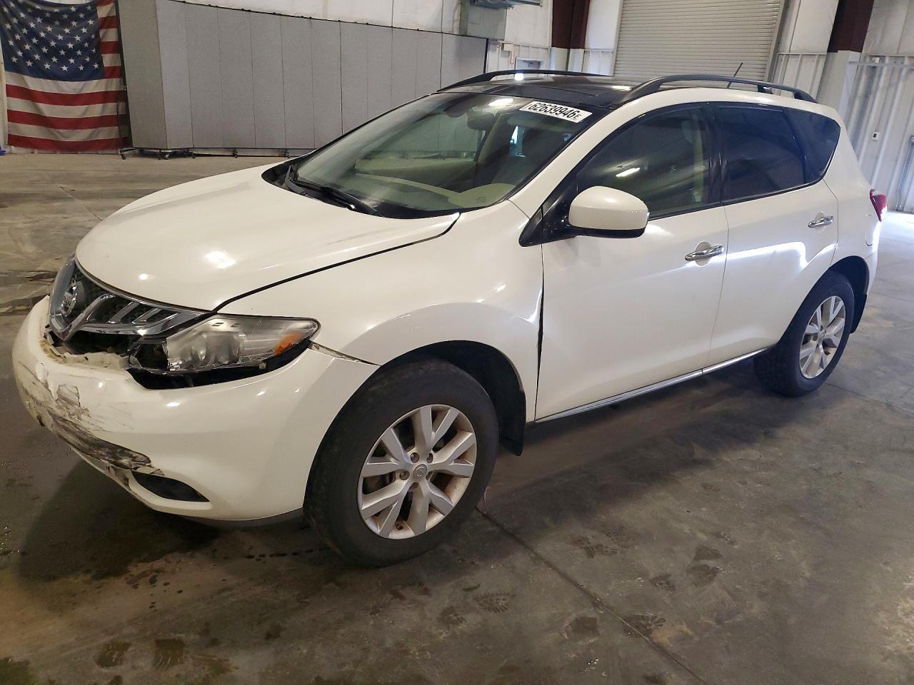 2013 Nissan Murano S