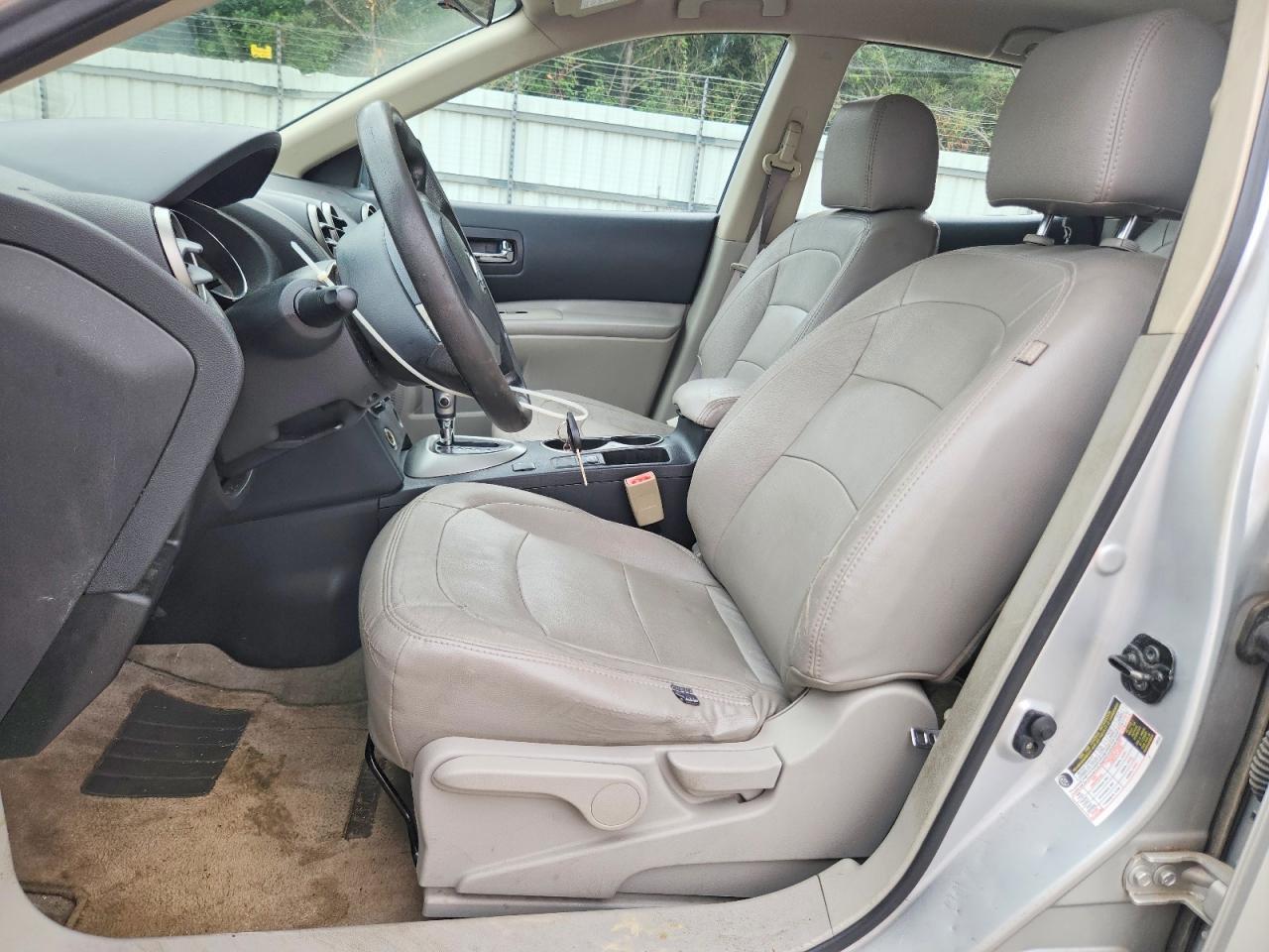 2013 Nissan Rogue S - Фото 7