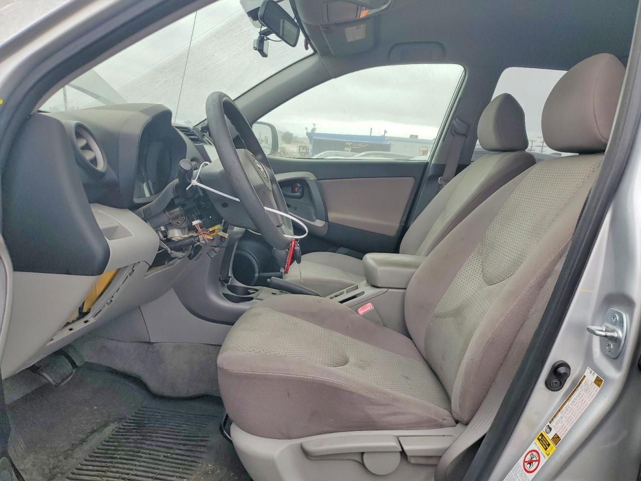 2008 Toyota Rav4 Base - Фото 7