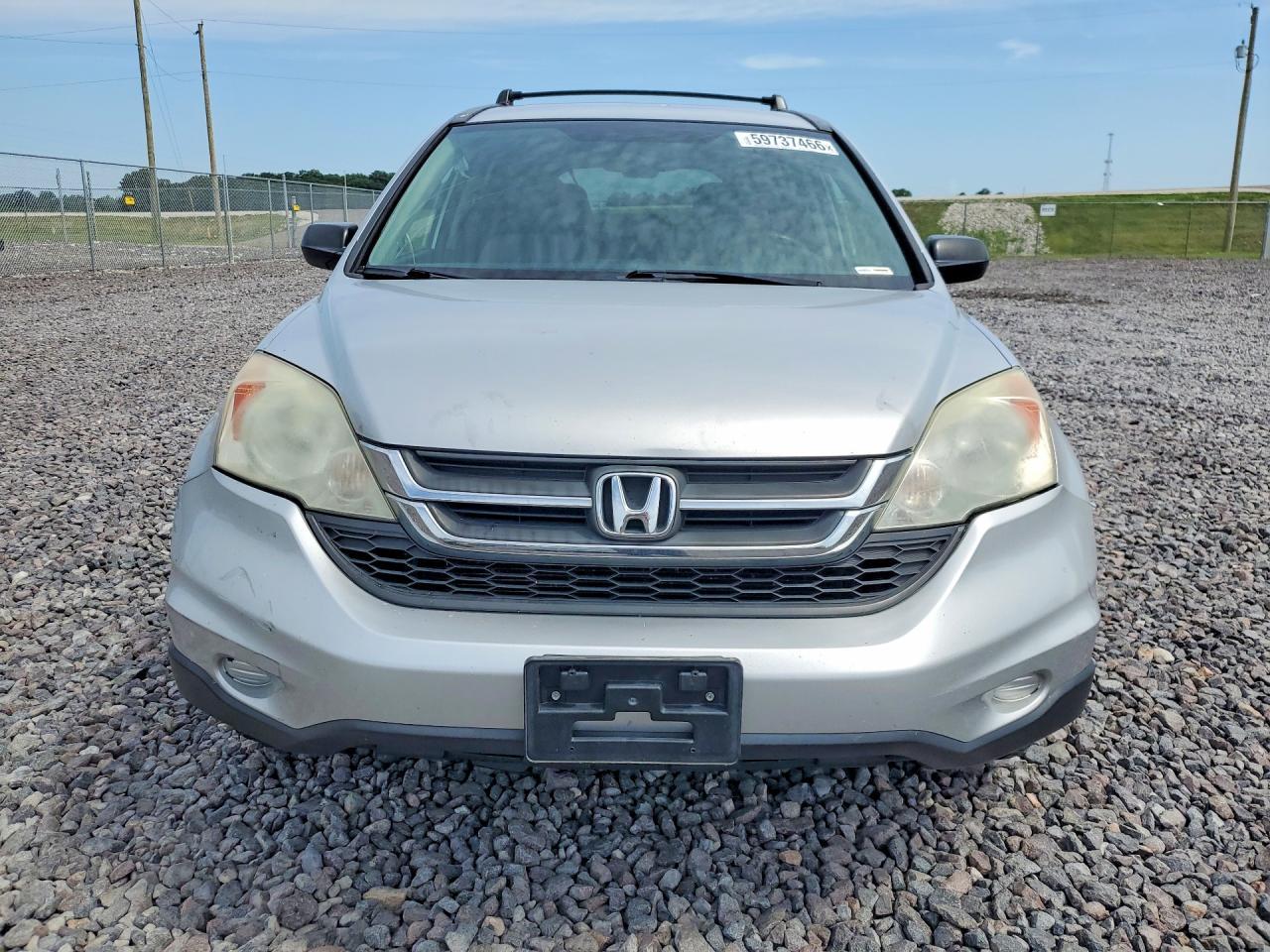 2011 Honda Cr-V Se - Фото 5