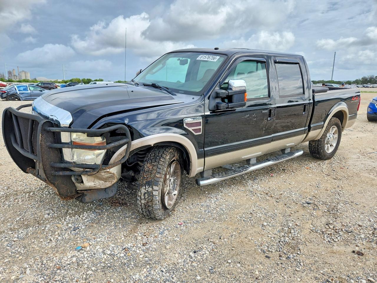 2008 Ford F250 Super Duty