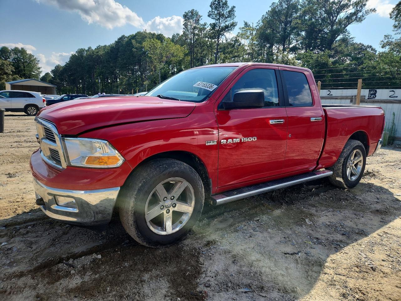 2012 Dodge Ram 1500 Slt