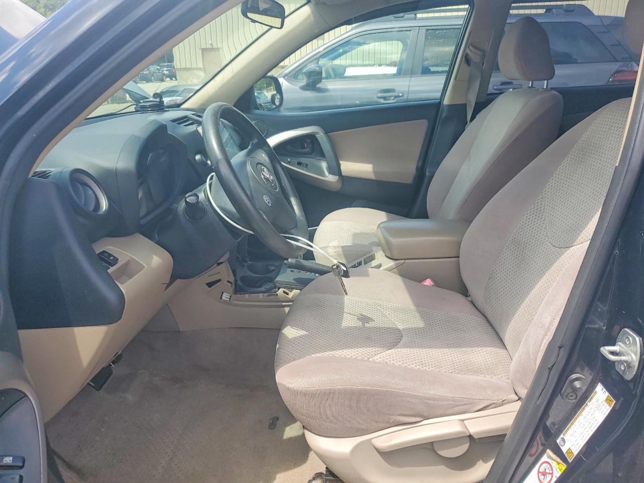 2007 Toyota Rav4 Base - Фото 7