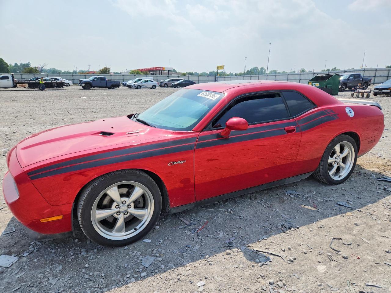 2012 Dodge Challenger R/T
