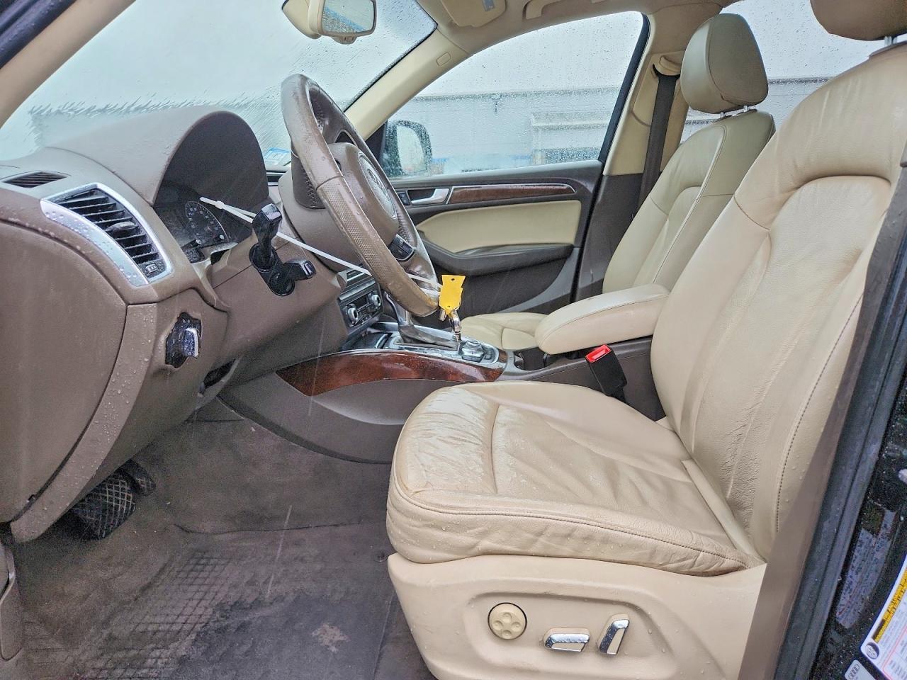 2015 Audi Q5 Premium Plus - Фото 7