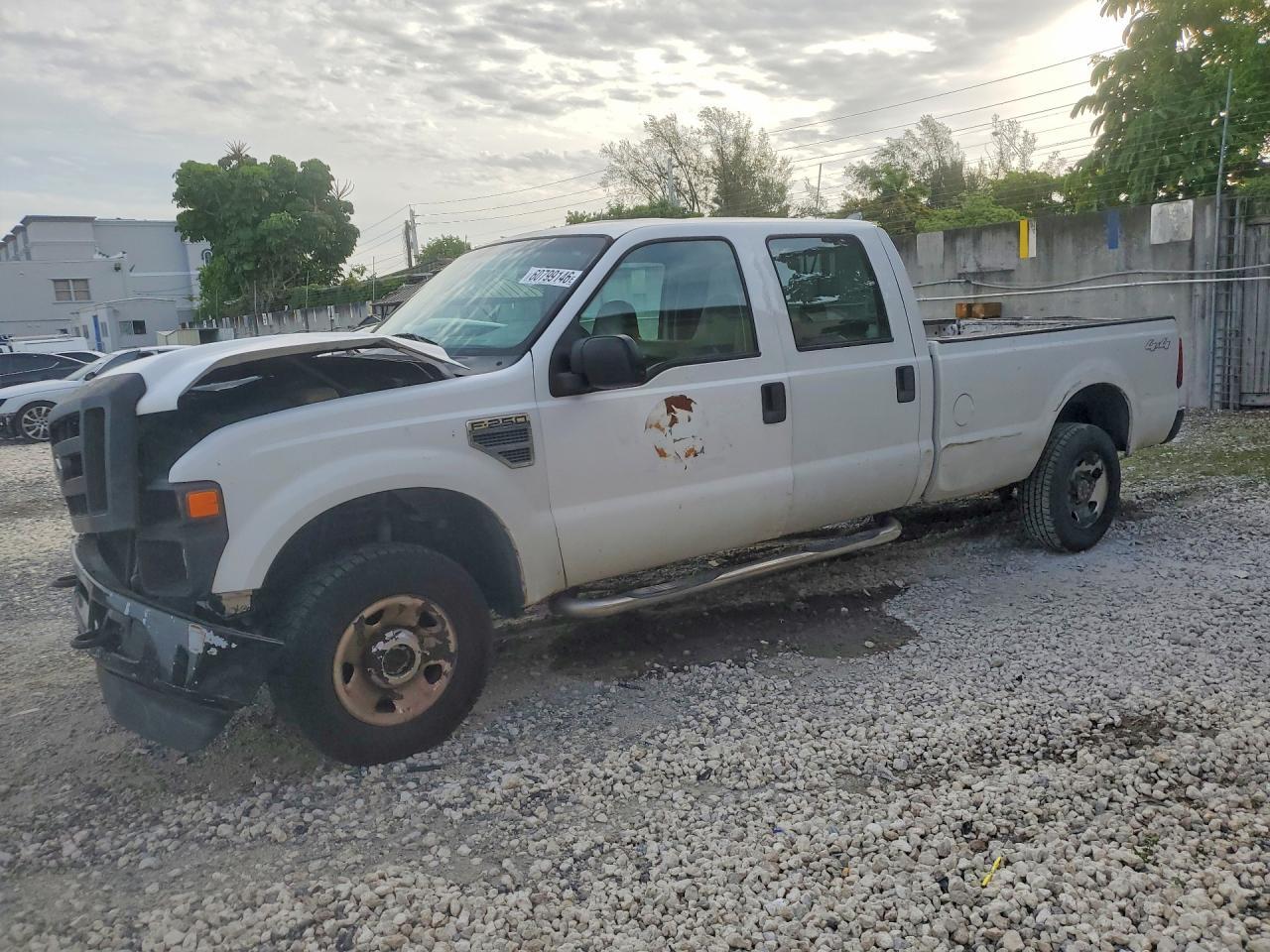 2008 Ford F250 Super Duty