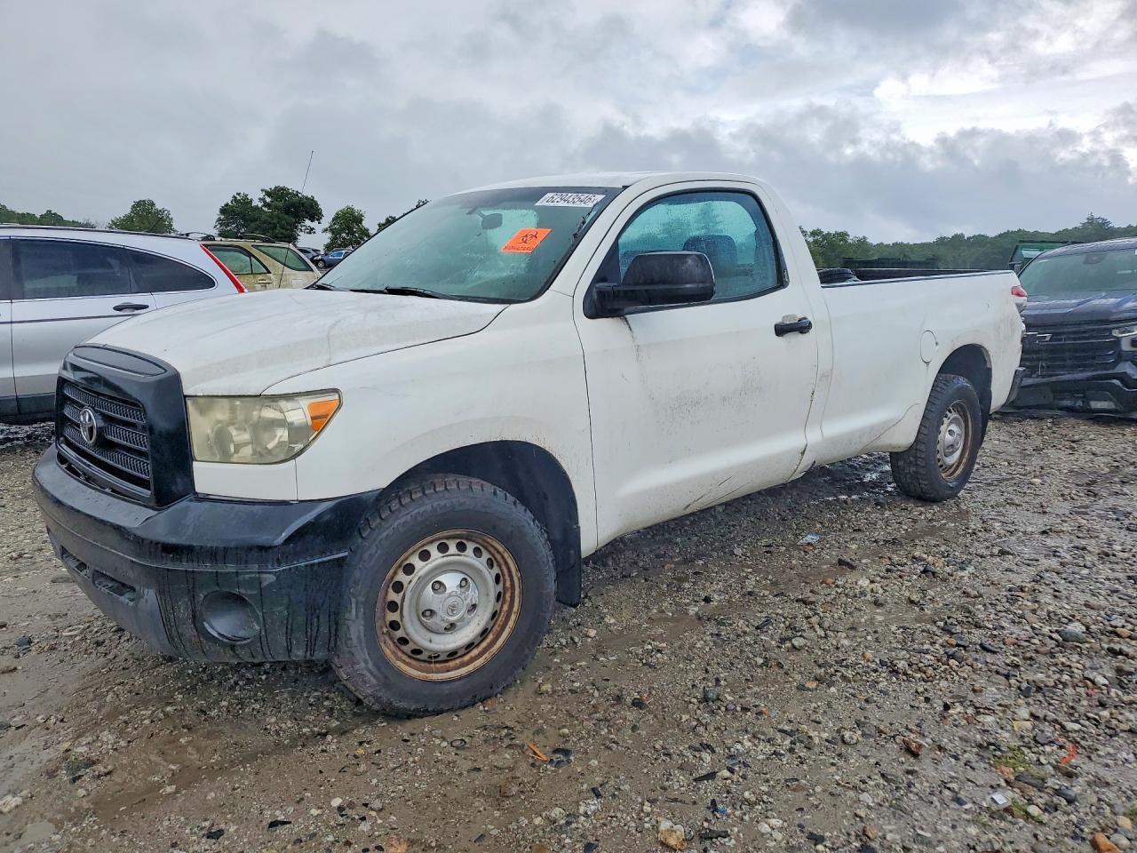 2007 Toyota Tundra Base