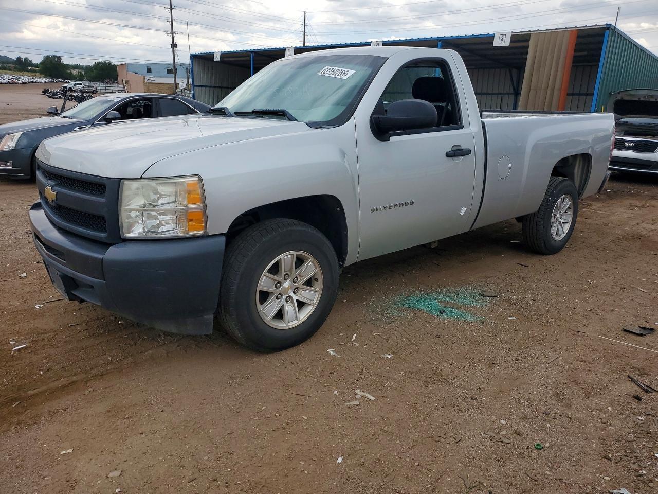 2011 Chevrolet Silverado C1500
