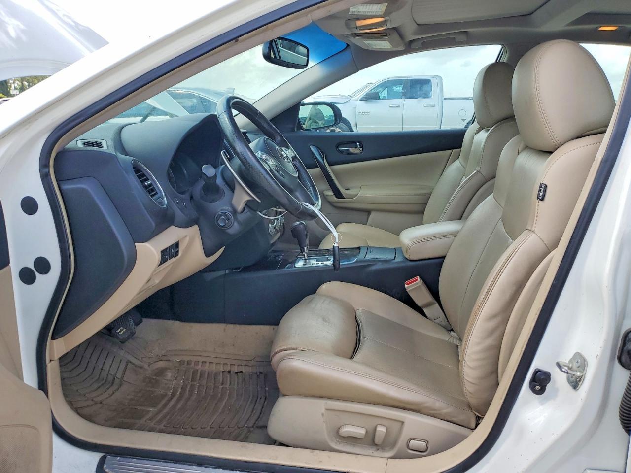 2013 Nissan Maxima - Фото 7
