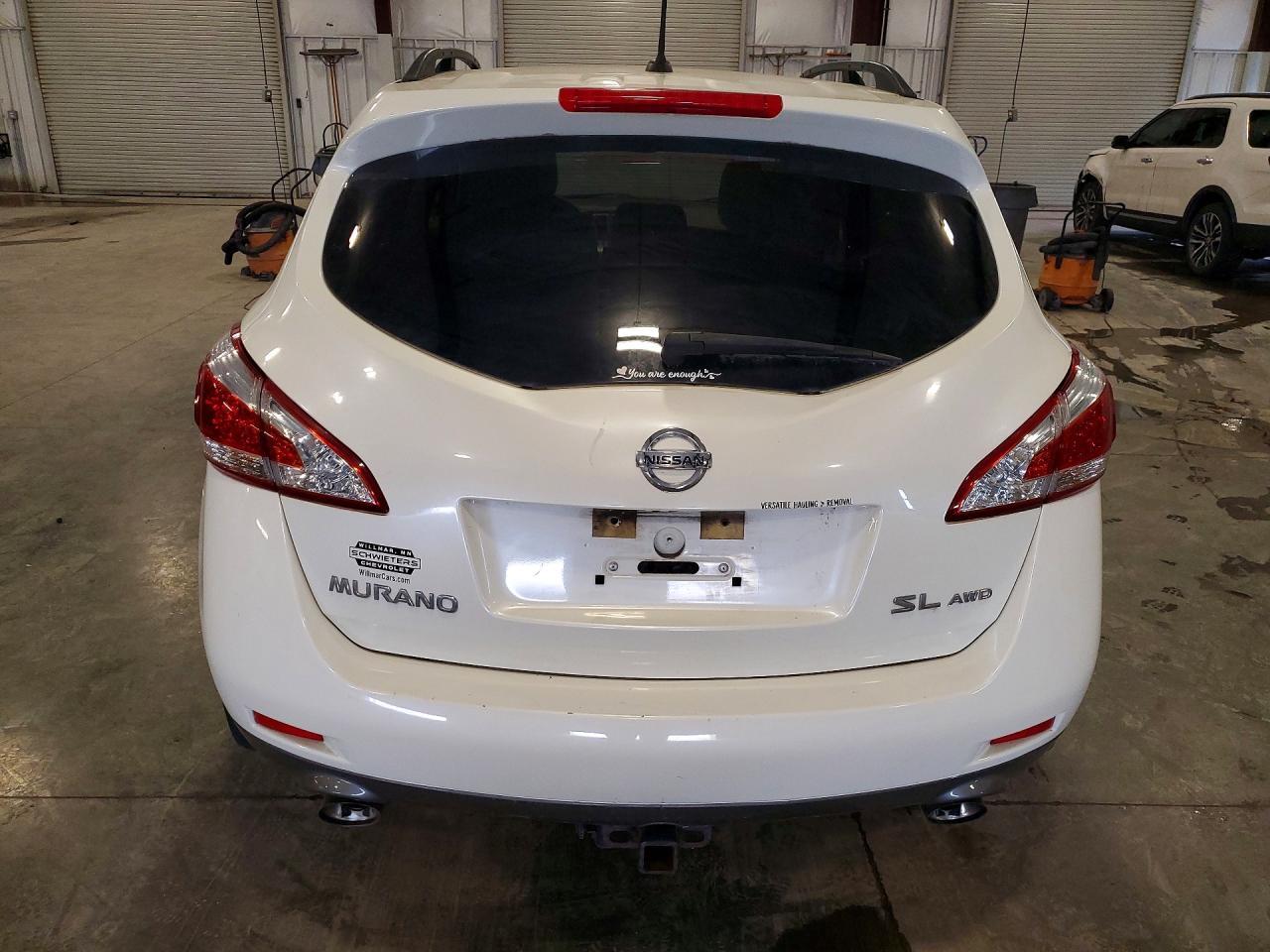 2013 Nissan Murano S - Фото 6