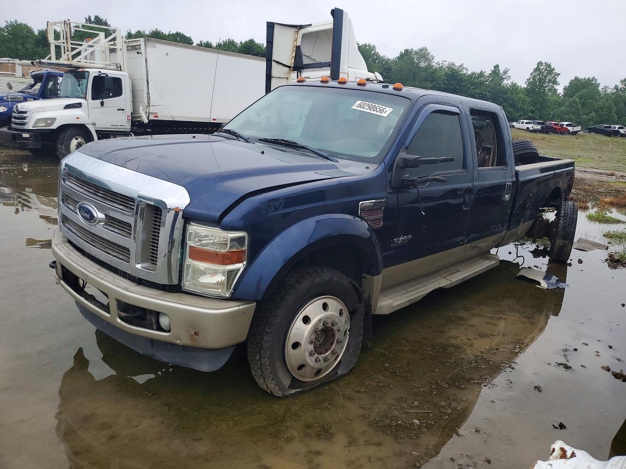 2008 Ford F450 Super Duty